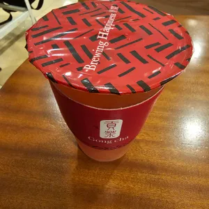 공차 사진
