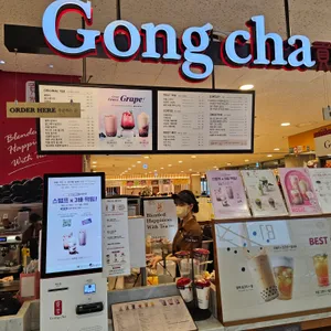 공차 리뷰 사진