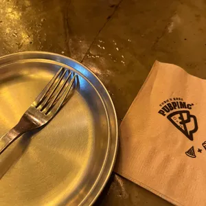 펍피맥 사진