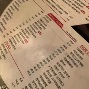 펍피맥 리뷰 사진