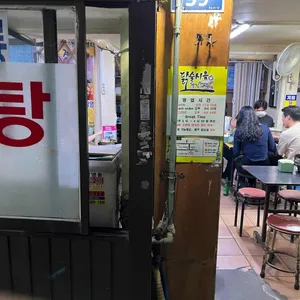 계림 리뷰 사진
