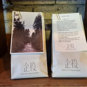 기투 커피로스터스 리뷰 사진
