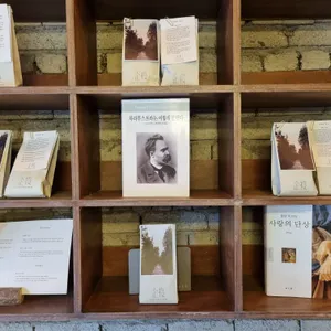 기투 커피로스터스 리뷰 사진