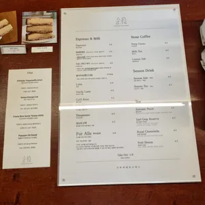 기투 커피로스터스 리뷰 사진