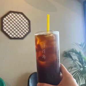 나리옥 사진