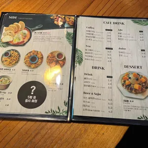 브런치페리아 리뷰 사진