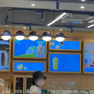 배스킨라빈스 리뷰 사진
