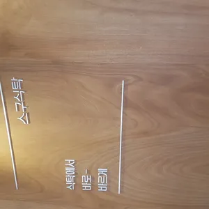 스구식탁 서면 리뷰 사진