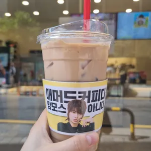 매머드익스프레스 사진