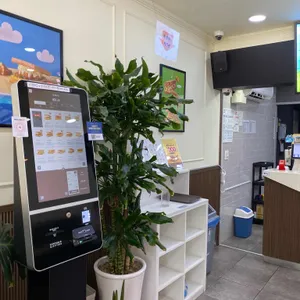 이삭토스트  리뷰 사진