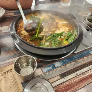 화개산뜰 사진