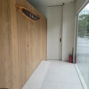 엉짱윤치킨 대표 사진