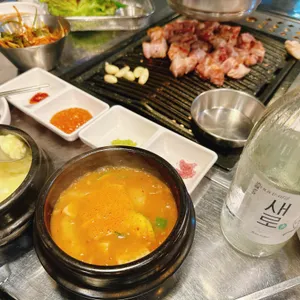 일언주먹고기 사진