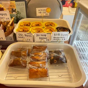 공들인 리뷰 사진