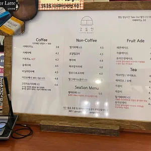 공들인 리뷰 사진