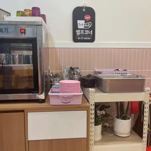 꼼딱분식 리뷰 사진