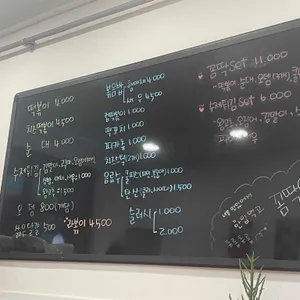 꼼딱분식 리뷰 사진