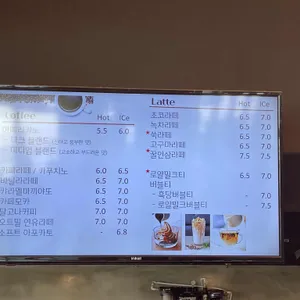 카페 더빈스 리뷰 사진