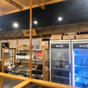 이차돌 리뷰 사진