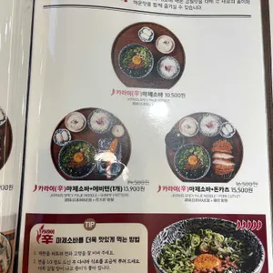 백소정 리뷰 사진