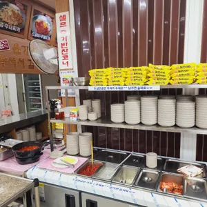 윤가네부대찌개 리뷰 사진
