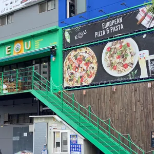 이유 (EU) 리뷰 사진