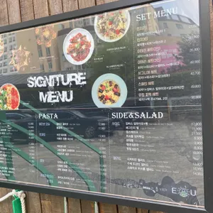 이유 (EU) 리뷰 사진