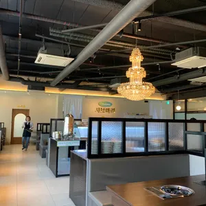 샤브마리 리뷰 사진