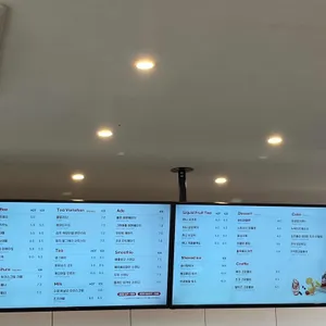 포리뉴 리뷰 사진