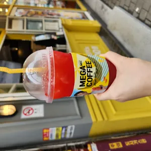 메가커피 사진