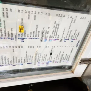 메가커피 리뷰 사진