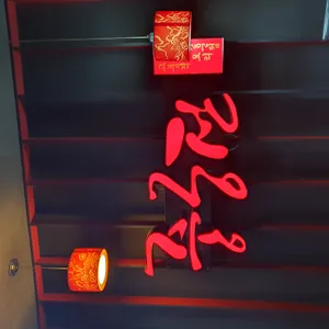 중궁전 리뷰 사진