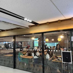 소담반상 리뷰 사진