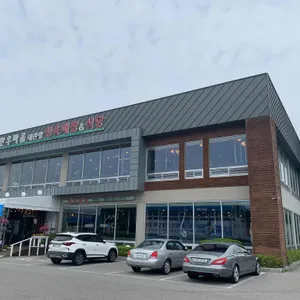 평창한우마을 리뷰 사진