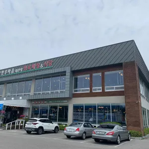 평창한우마을 리뷰 사진