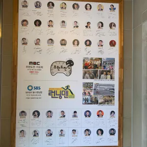 평창한우마을 리뷰 사진