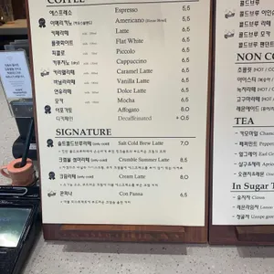 7HUNDRED 리뷰 사진
