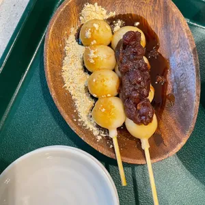 온센 사진