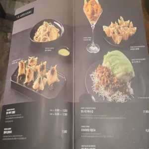 피에프창 리뷰 사진