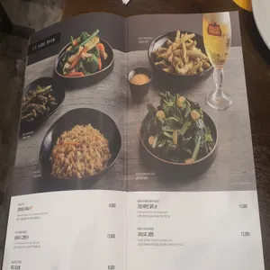 피에프창 리뷰 사진