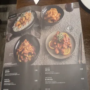 피에프창 리뷰 사진