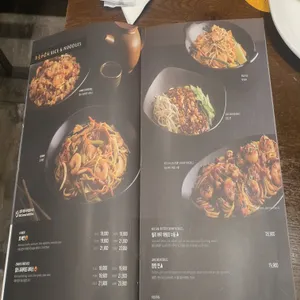 피에프창 리뷰 사진