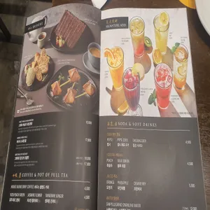 피에프창 리뷰 사진