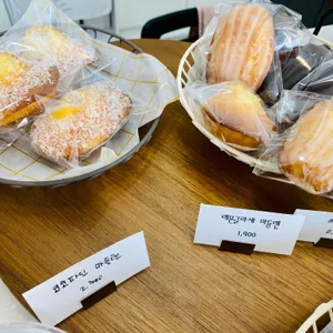 릴리브 사진