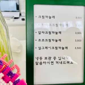 릴리브 리뷰 사진