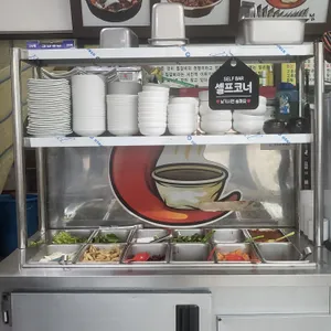 동인동찜갈비 리뷰 사진