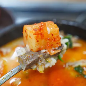 옥천식당 사진