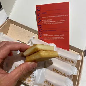 부산바다샌드 사진