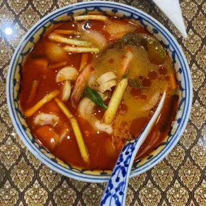 낫샤바샙 사진