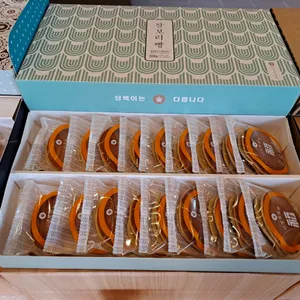 이상복경주빵 본가 리뷰 사진
